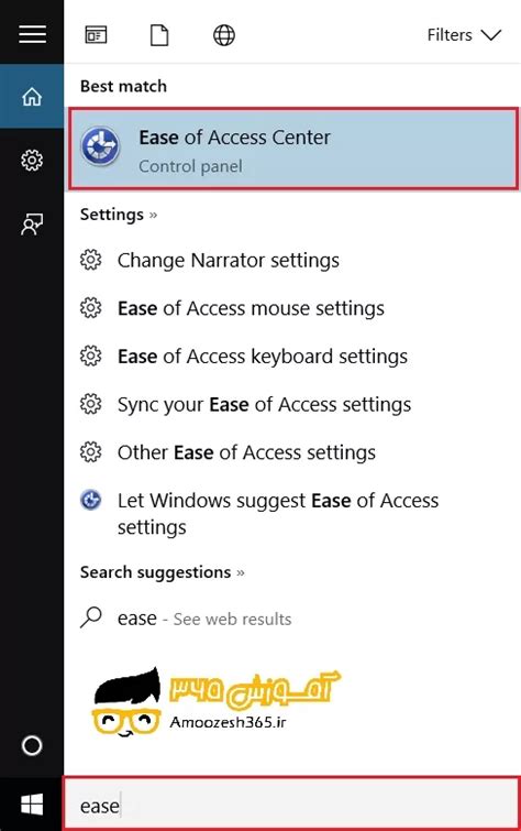 اصول کار با نرم افزار Ease Of Access Center در سیستم عامل ویندوز 10