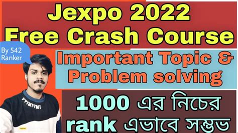 Free Jexpo Crash Course Math Physical Science For Free Jexpo Under