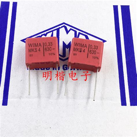 WIMA 독일 커패시터 MKS4 630V 0 33UF 334 630V 330nf P 15mm 무료 배송 10 개 30