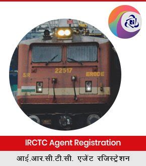 How To Become Agent Of Irctc Northernpossession