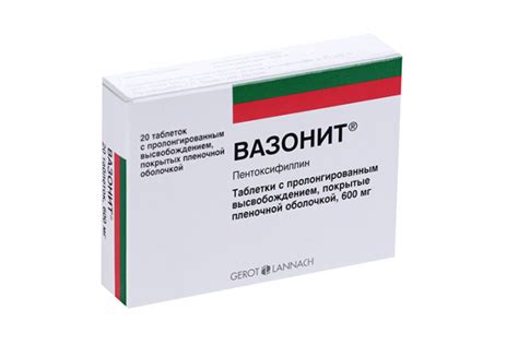 Вазонит 600 мг, 20 шт, таблетки пролонгированного действия покрытые ...