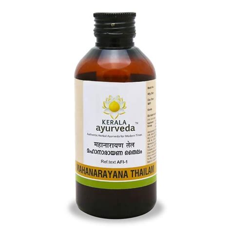 Маханараяна Таїла (Mahanarayana Thailam, Kerala Ayurveda) купить в ...