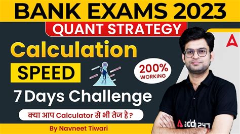 Bank Exams Quant Strategy Calculation Speed Days Challenge