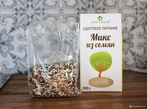Полезные добавки Оргтиум Микс из семян - «Полезная посыпка для салатов ...