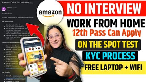 Amazon Work From Home Jobs Get FREE Laptop KYC Jobs Online Jobs At Home