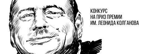 Международная Гильдия Писателей - Объединение творческих людей