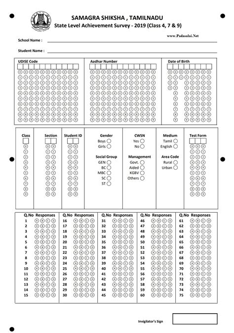 Slas 2019 Omr Model Answer Sheet [ Classes 4 7 9 ] ~ Padasalai No 1 Educational Website