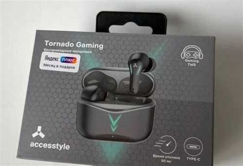 Беспроводные наушники - Tornado Gaming | Festima.Ru - Мониторинг объявлений