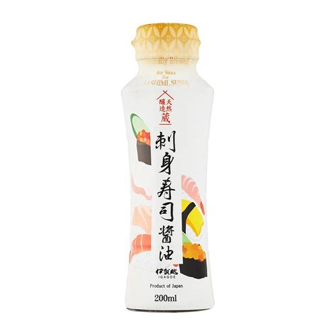 Igagoe Sashimi Sushi Shoyu Soy Sauce Kirei Ntuc Fairprice