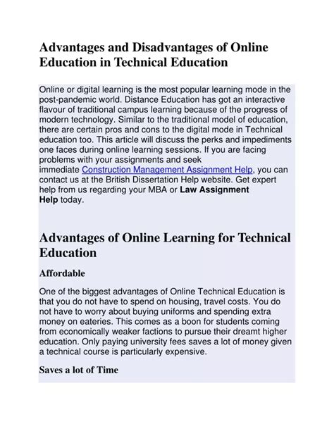 Ppt Advantages And Disadvantages Of Online Education In Technical