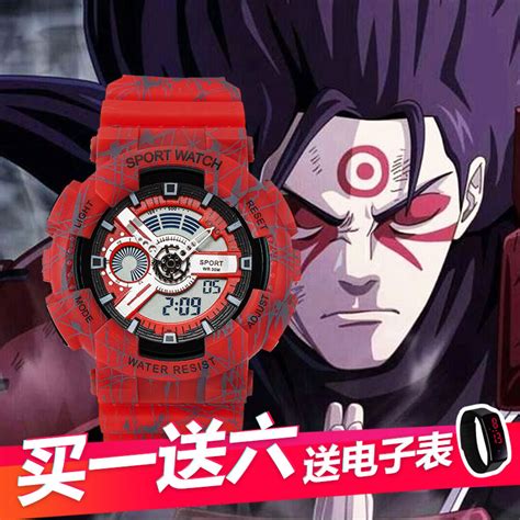 Electronic Watch Naruto Joint Name Ins Style Men And Women Junior High