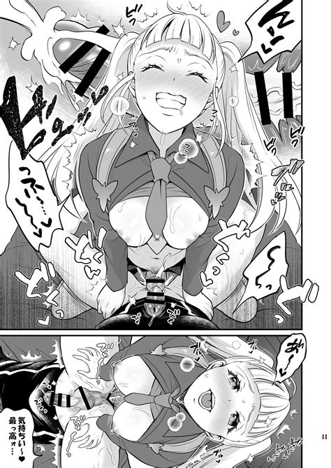 Futanari Joshirudo Page Nhentai Hentai Doujinshi And Manga