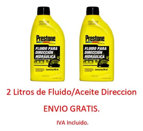 Caja Direccion Hidraulica Ford Fiesta Ikon 2008 2009 2010 Mebuscar