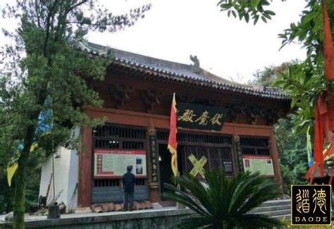 ЦИГУН | ДАОСИЗМ | АЛХИМИЯ. Пост со стены. | Места, Дворец, Даосизм