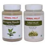 Buy Herbal Hills Bhringraj Powder And Safed Musli Powder Gms Each