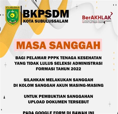 Masa Sanggah Pelamar PPPK Tenaga Kesehatan Formasi Tahun 2022 SELEKSI