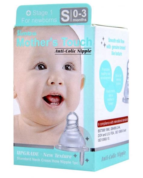 Simba Mother S Touch Standard Neck Cross Hole Anti Colic Nipple Pc