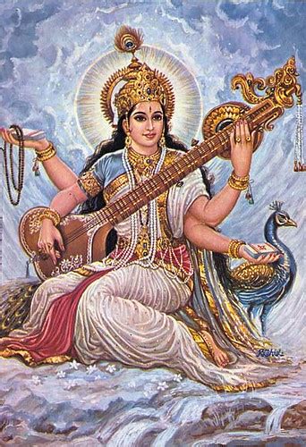 आरती ॐ जय सरस्वती माता Saraswati Mata Aarti Hindupath