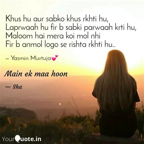 Main Ek Maa Hoon Quotes Writings By Bus Uhee Yourquote