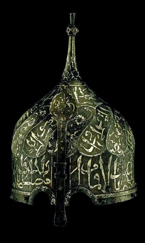 Ottoman Turban Helmet 15th Century Islamic Art Mughal Empire