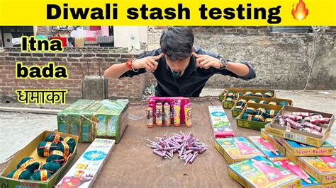 Diwali stash testing cheapest cracker market 2024 इतन बड धमक