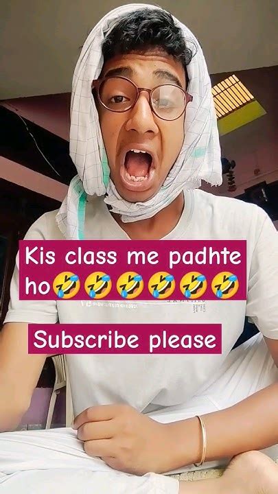 Konsi Class Me Padhte Ho🤣🤣🤣🤣 Funny Comedy Viralvideo Explore Youtube