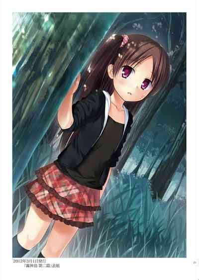 Tama Sai Nhentai Hentai Doujinshi And Manga