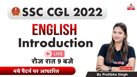 Ssc Cgl Ssc Cgl English Classes By Pratibha Syllabus