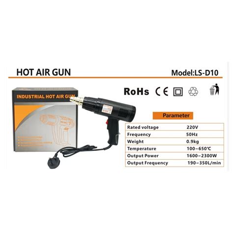 W Electric Heat Gun Portable Handheld Hot Air Power Tools Adjustable Wind Speed With Nozzles