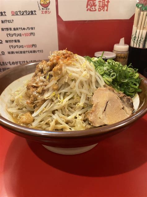 【ラーメン デカ盛】ラーメン特大＋麺増×2ラーメンエボシ 鶴舞店 名古屋市昭和区 『やすたろう』的 食の備忘録