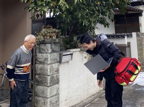 つくし訪問クリニック早良 福岡市早良区の在宅診療外来診療夜間診療