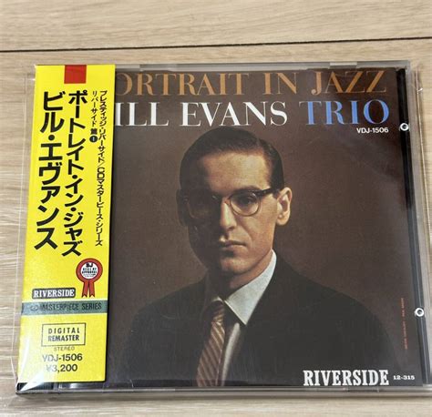 【やや傷や汚れあり】貴重 名盤 Bill Evans Trio ビル・エヴァンスportrait In Jazz ポートレート・イン・ジャズ