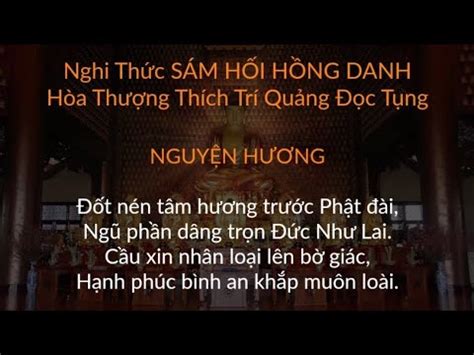 S M H I C Ch Nghi Th C S M H I H Ng Danh Ht Th Ch Tr Qu Ng C