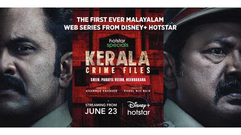 Kerala Crime Files Shiju Parayil Veedu Neendakara Release Announced