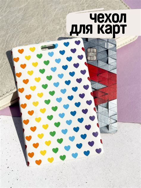 Картхолдер для банковских и пластиковых карт, держатель для кредиток ...