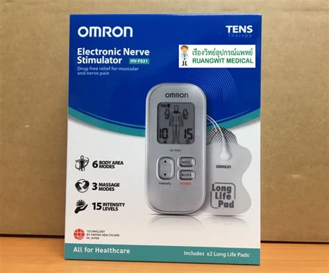 เครื่องนวดไฟฟ้า Omron Hv F021 Ruangwitmedical