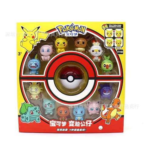 Genuine Pokemon Anime Pikachu Bulbasaur Pokeball Model Set Eevee