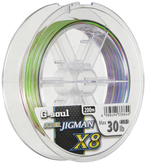 NEW Yotsuami YGK G-Soul Super Jigman X8 30lb #1.5-200m PE 8 Braid ...