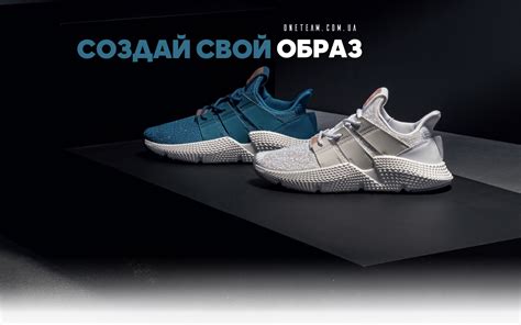 Женская спортивная обувь Adidas(Адидас). Коллекция Adidas 2018 ...