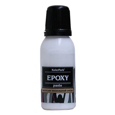 Краситель для эпоксидной смолы "KolerPark" (20 мл), белый - купить с ...