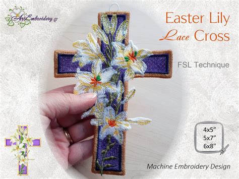 FSL Easter Lily Cross Machine Embroidery Freestanding Lace Design In