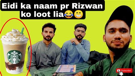 Eidi Ka Naam Pr Dost Ko Loot Liya Bichara Uzair Arshad Vlog