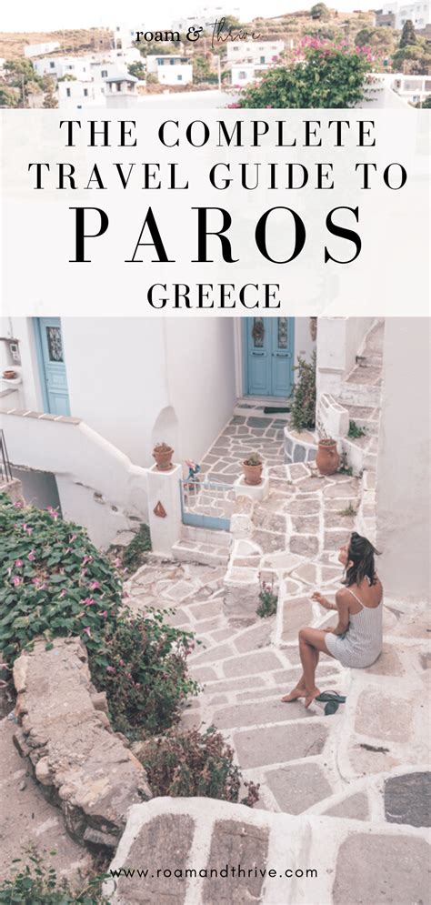 Best Things To Do In Paros Greece A First Timer S Guide Greece