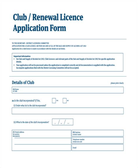 Club Application 15 Examples Format How To Fill Pdf