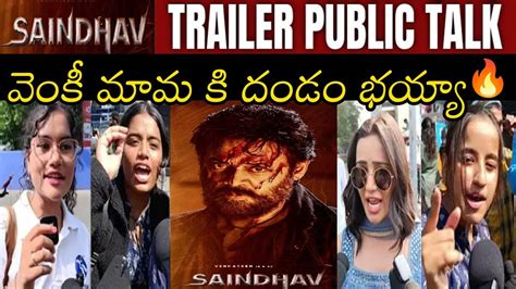 Saindhav Trailer Public Talk Saindhav Trailer Review Saindhav