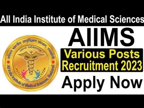 AIIMS Raebareli recruitment 2023 notification लटसट govt jobs 2023