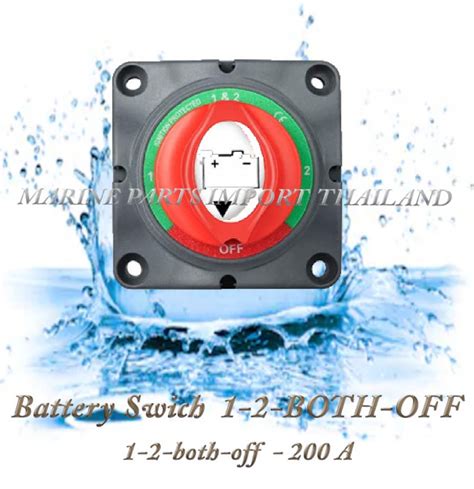 12 48v Battery 4 Position Heavy Duty Battery Isolator Disconnect Switch