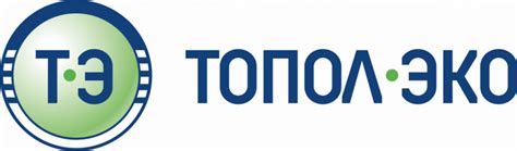 Лучший Cептик ТОПАС, от производителя «ТОПОЛ-ЭКО»