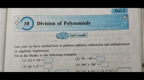 Division Of Polynomials Class 8 Class 8 10 Chapter Solution Youtube