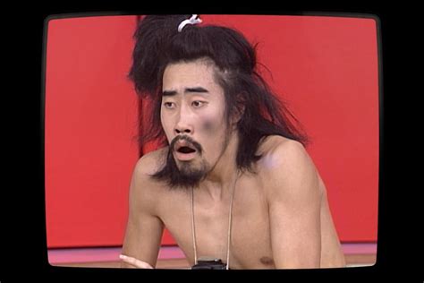 The Contestant How A Japanese Comedian Was Kidnapped Stripped Naked